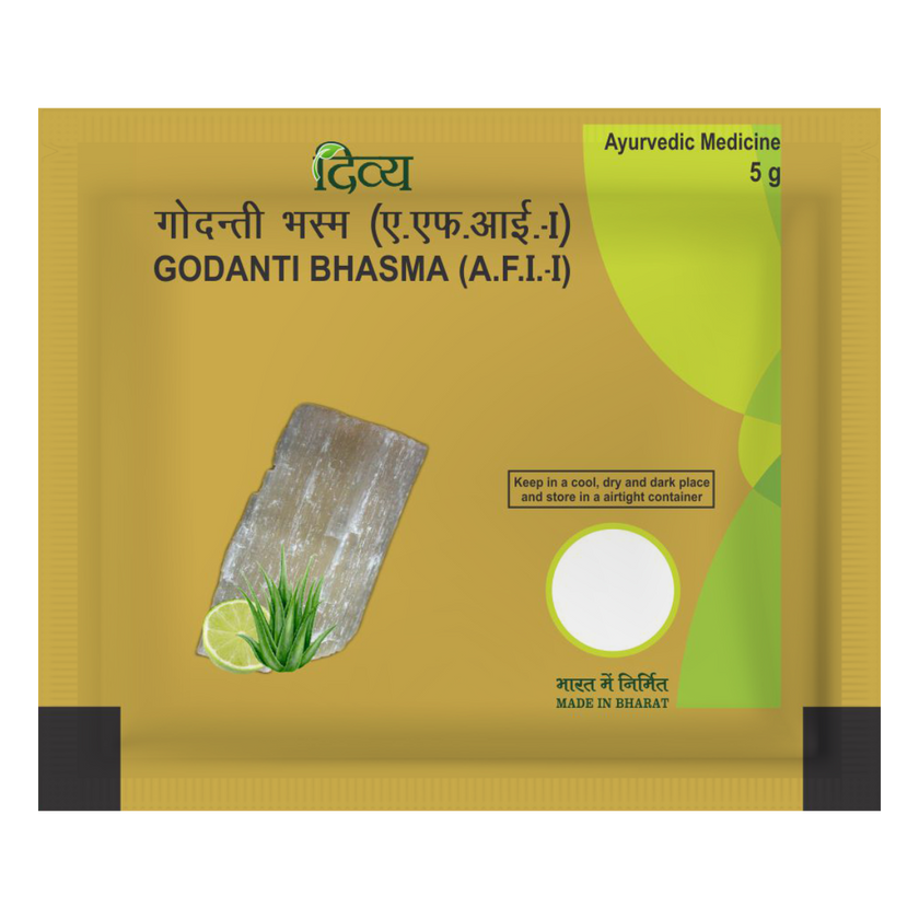 Patanjali Godanti Bhasma 5g