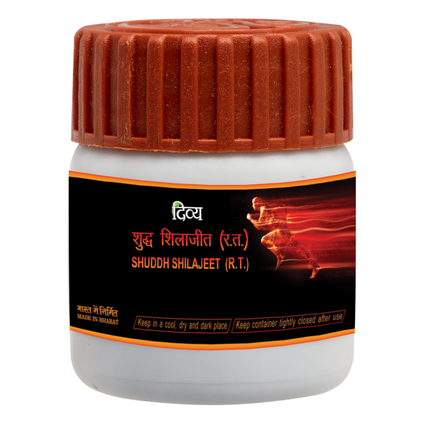 Patanjali Shilajeet Sat 20g