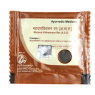 Patanjali Mahawat Vidhwansan Ras 5g