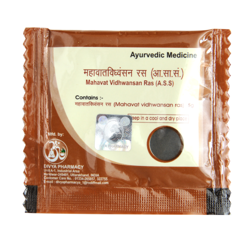 Patanjali Mahawat Vidhwansan Ras 5g