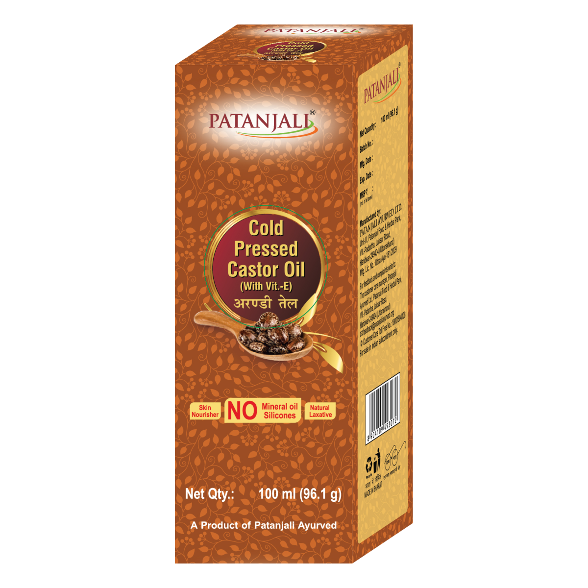 Patanjali Cold Pressed Castor Oil with Vitamin E 100ml