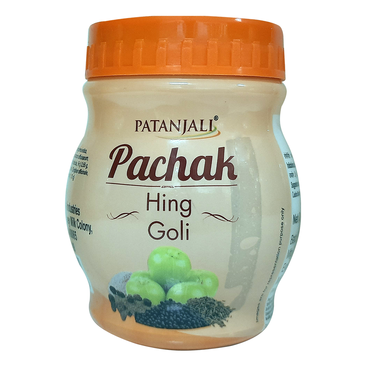 Patanjali Pachak Hing Goli 100g