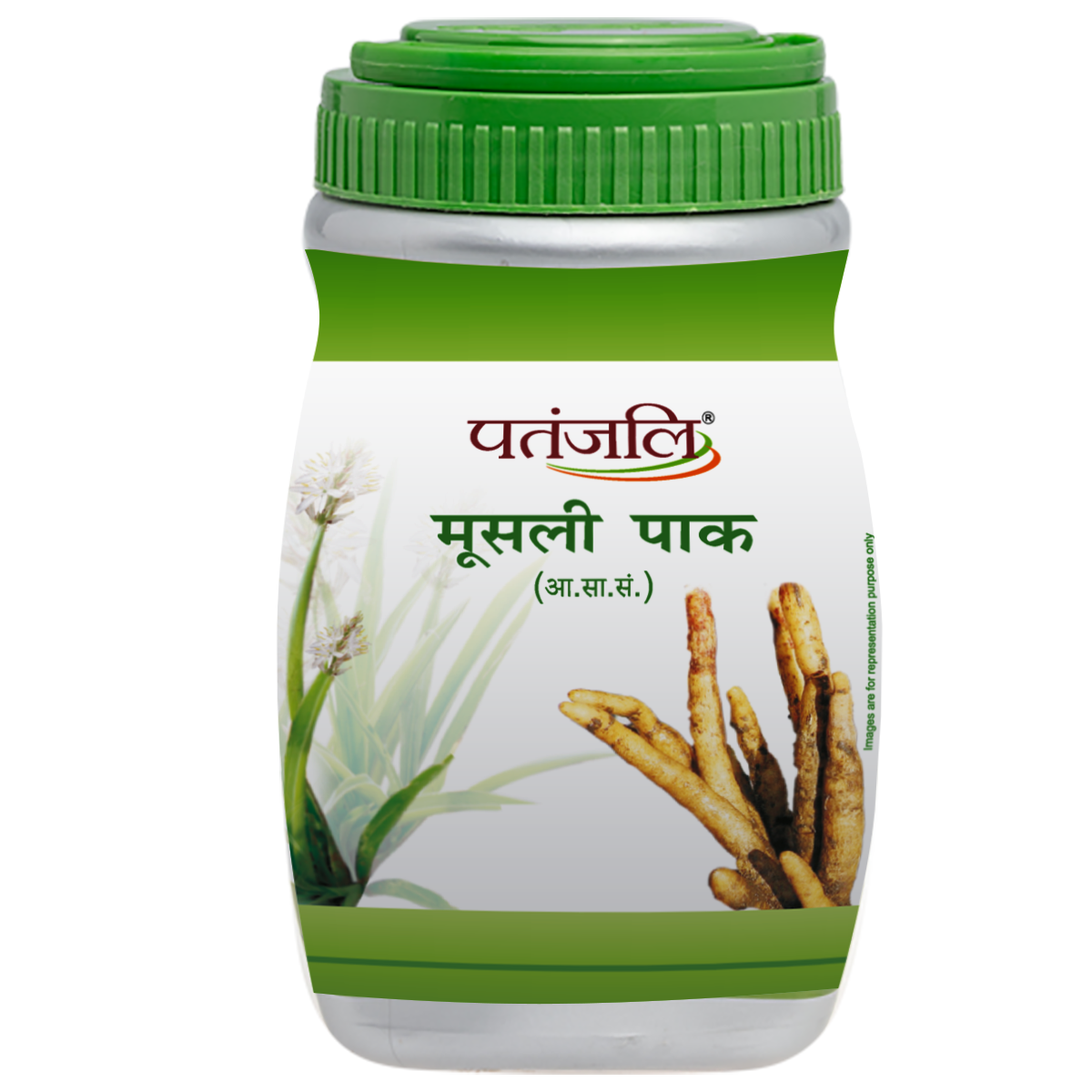 Patanjali Ayurved Mooli Pak container with green lid on a white background