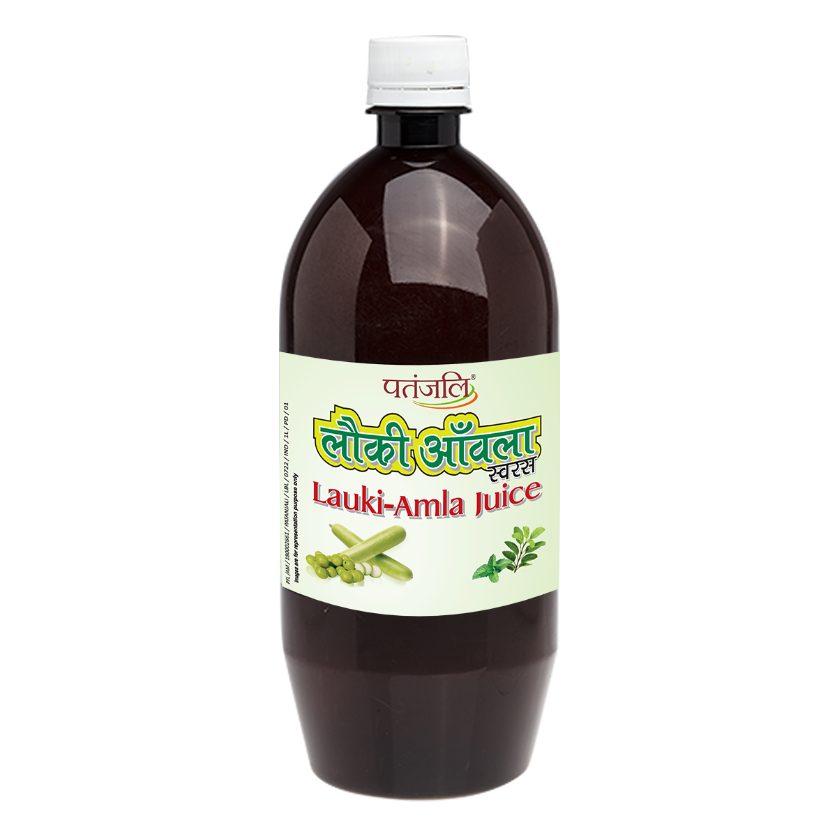 Patanjali Lauki Amla Juice 1 Ltr