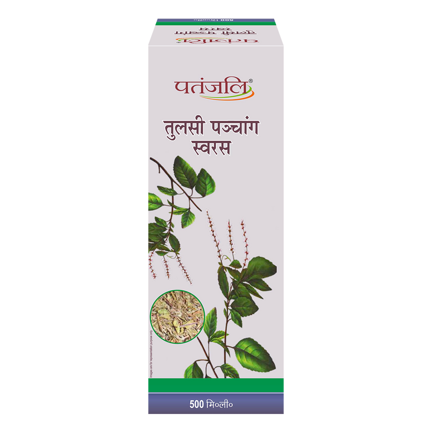 Patanjali Natural Tulsi Panchang Juice Herbal Wellness Drink 500ml