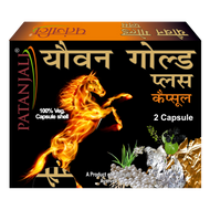 Patanjali Youvan Gold Plus Capsule 10 Caps