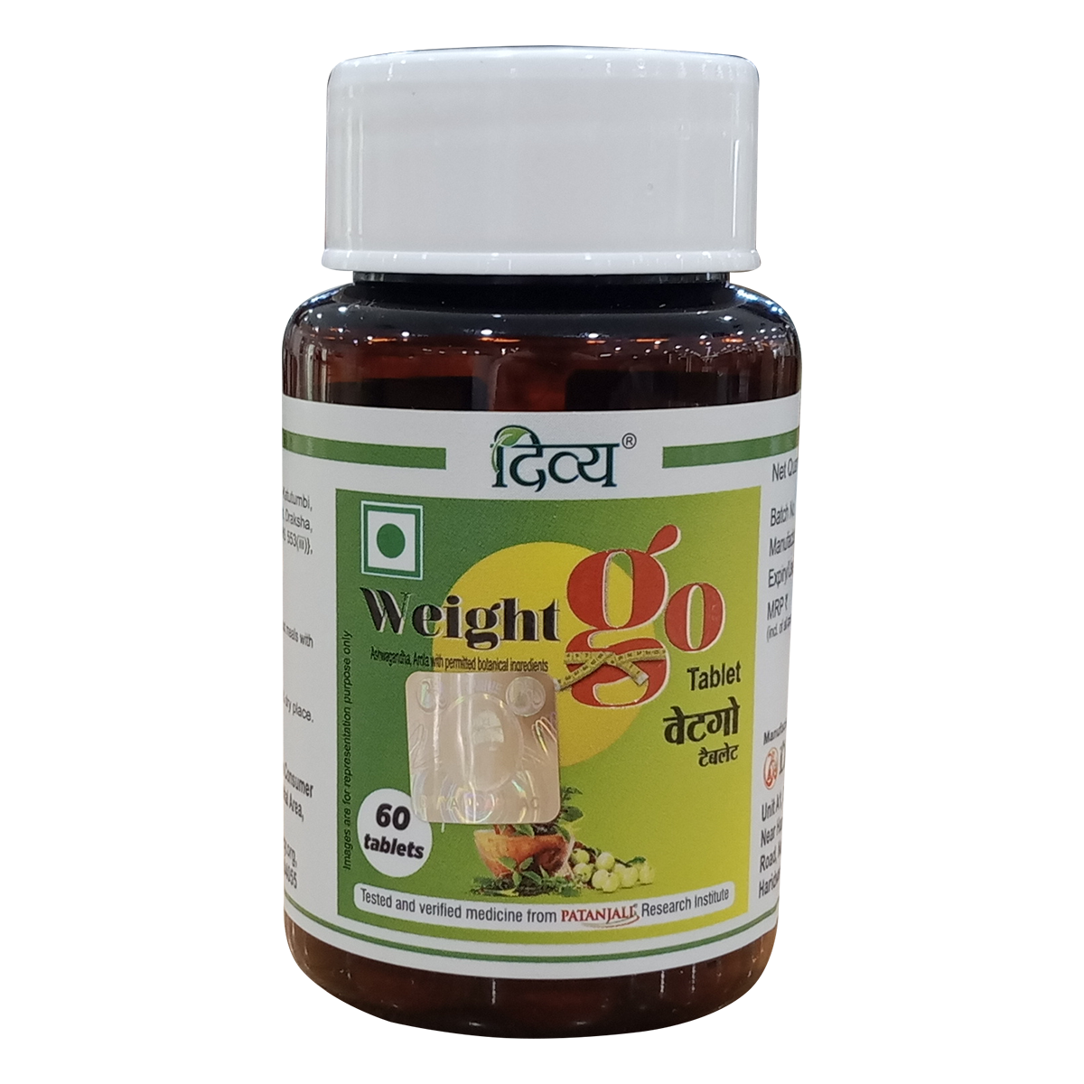 Patanjali Weight Go 60 Tablets