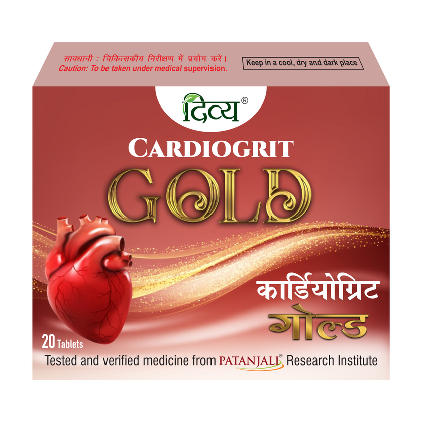 Patanjali Divya Cardiogrit Gold 20 Tablets