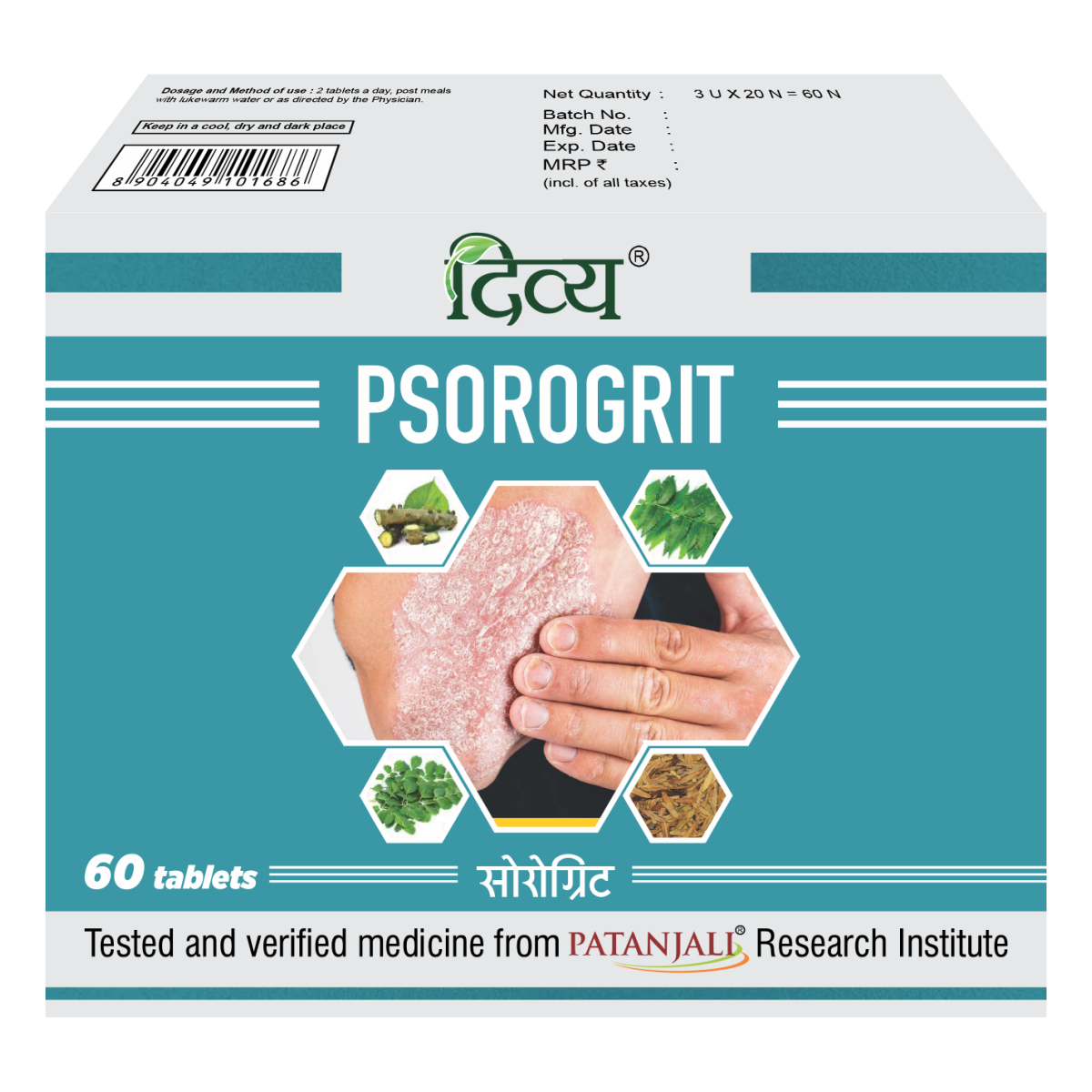 Divya Psorogrit 60 Tablets