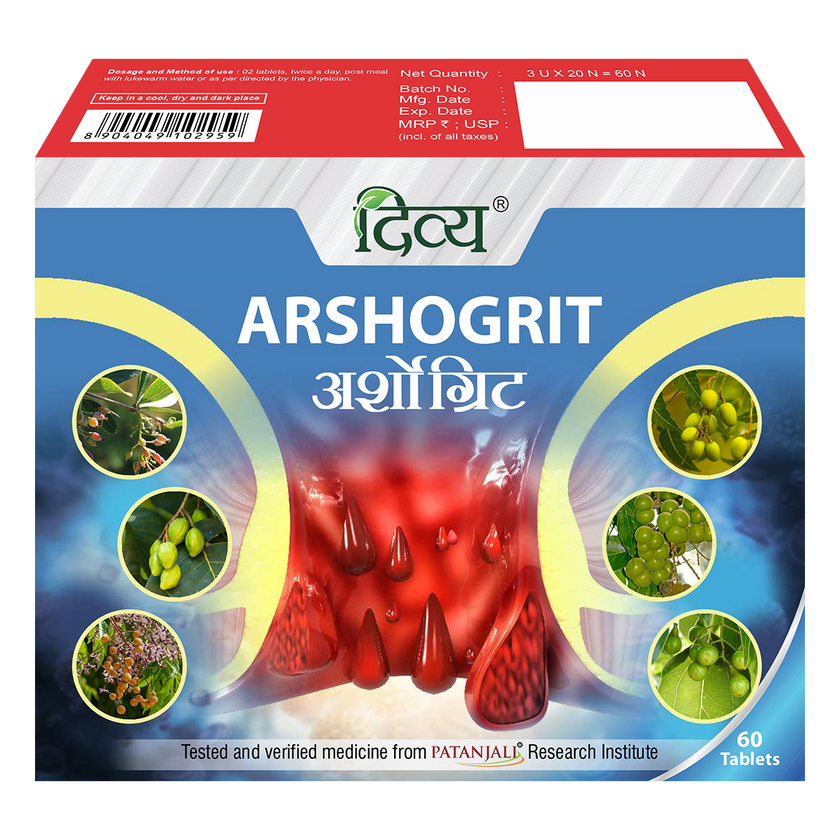Patanjali Arshogrit 60 Tablets