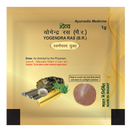 Patanjali Yogender Ras 1g