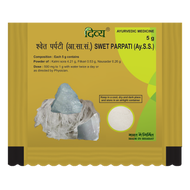 Patanjali Swet Parpati 5g