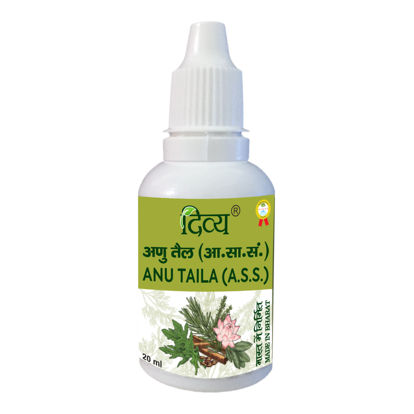 Patanjali Anu Taila 20ml