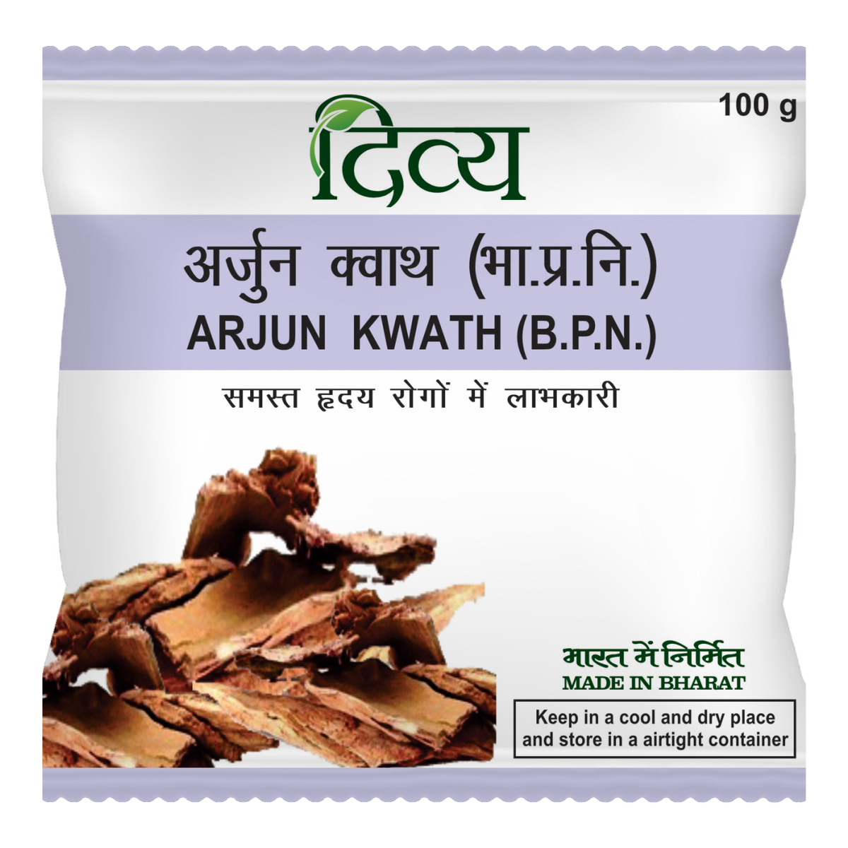 Patanjali Arjun Kwath 100g