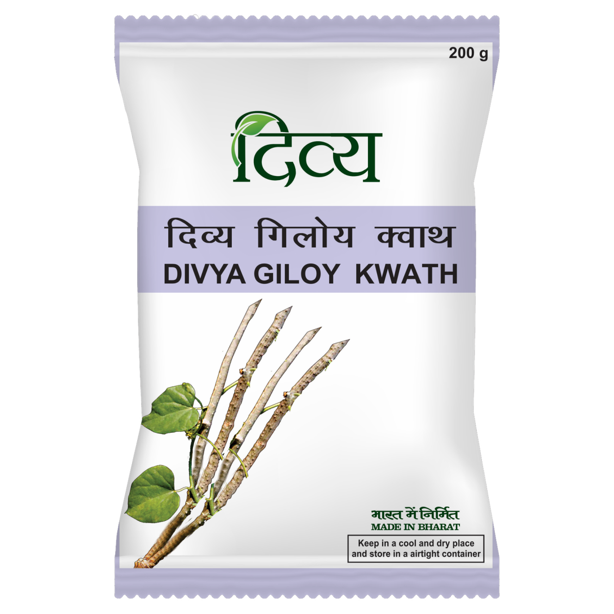 Patanjali Giloya Kwath 200g