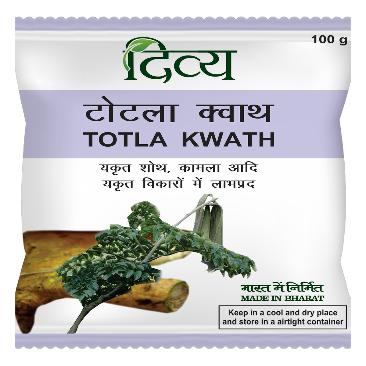Patanjali Totala Kwath 100g