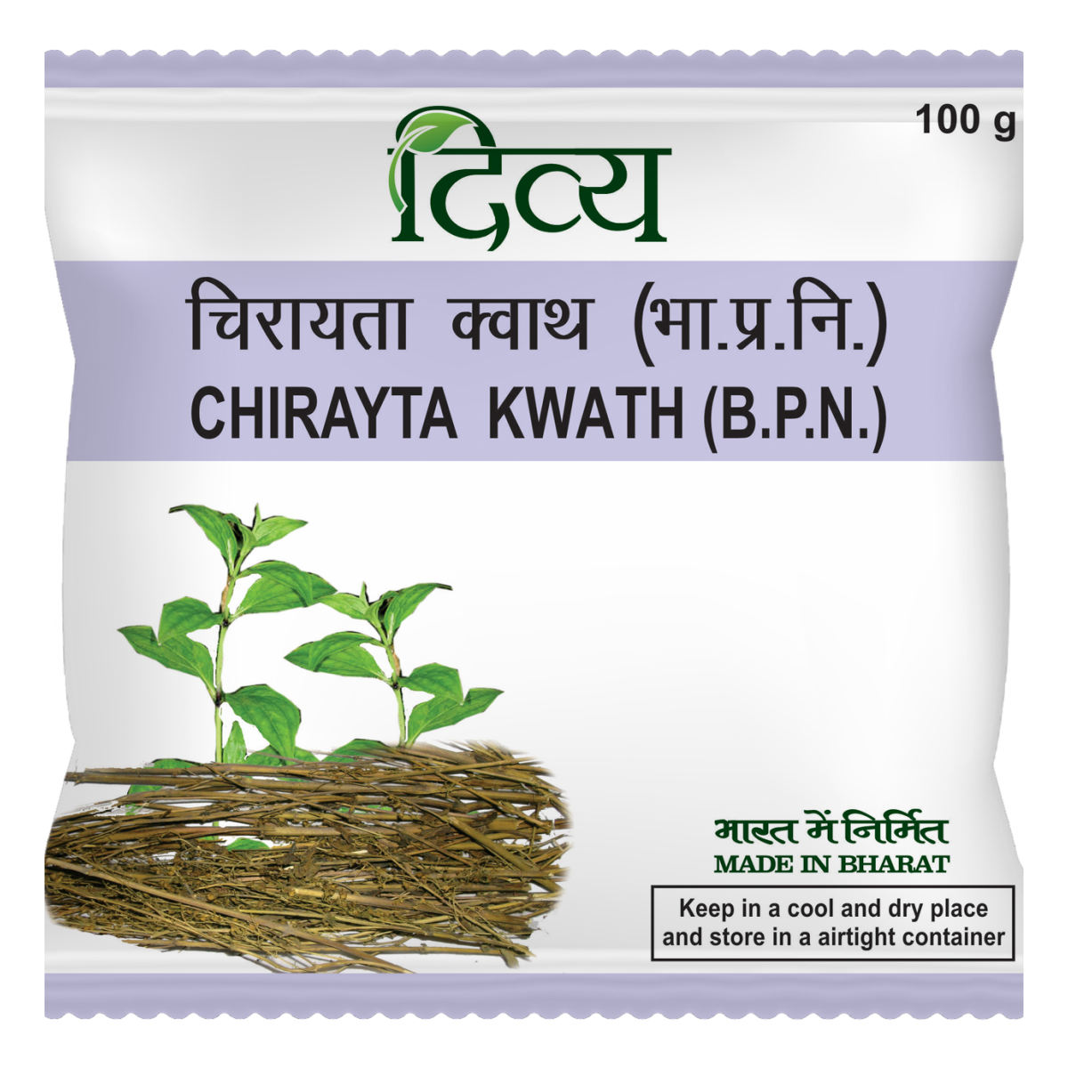 Patanjali Divya Chirayta Kwath 100g