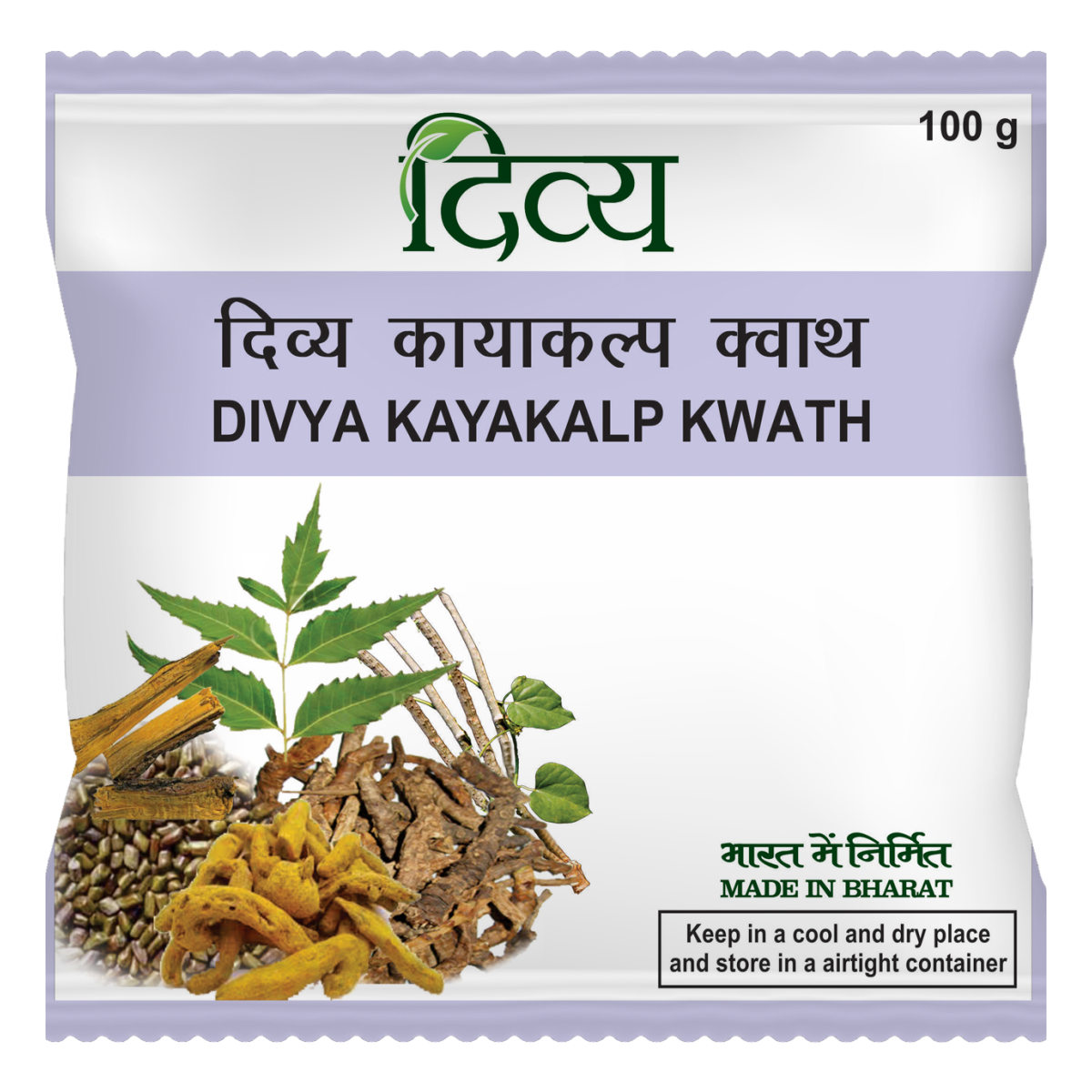 Patanjali Kayakalp Kwath 100 g