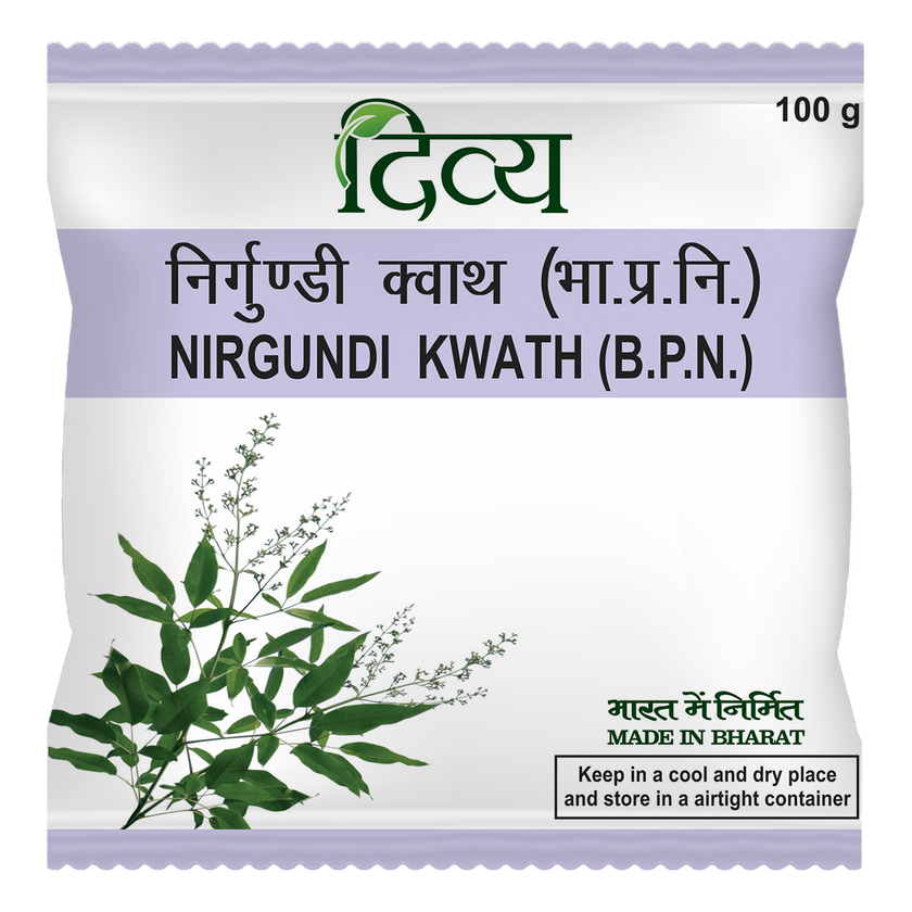Patanjali Nirgundi Kwath 100 g