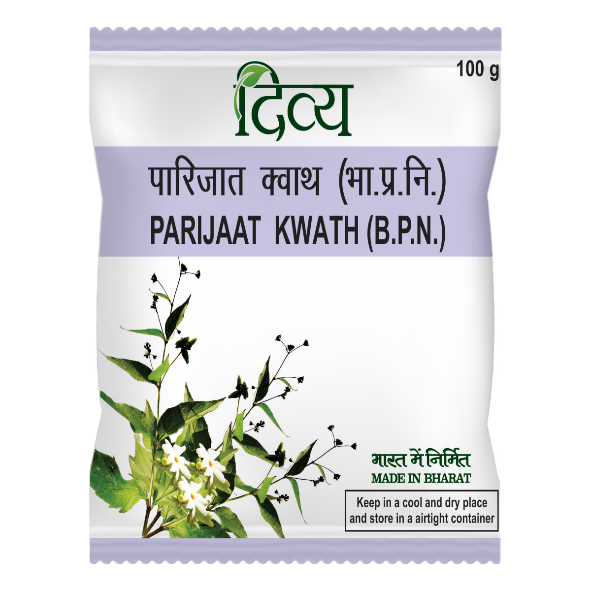 Patanjali Parijaat Kwath 100g