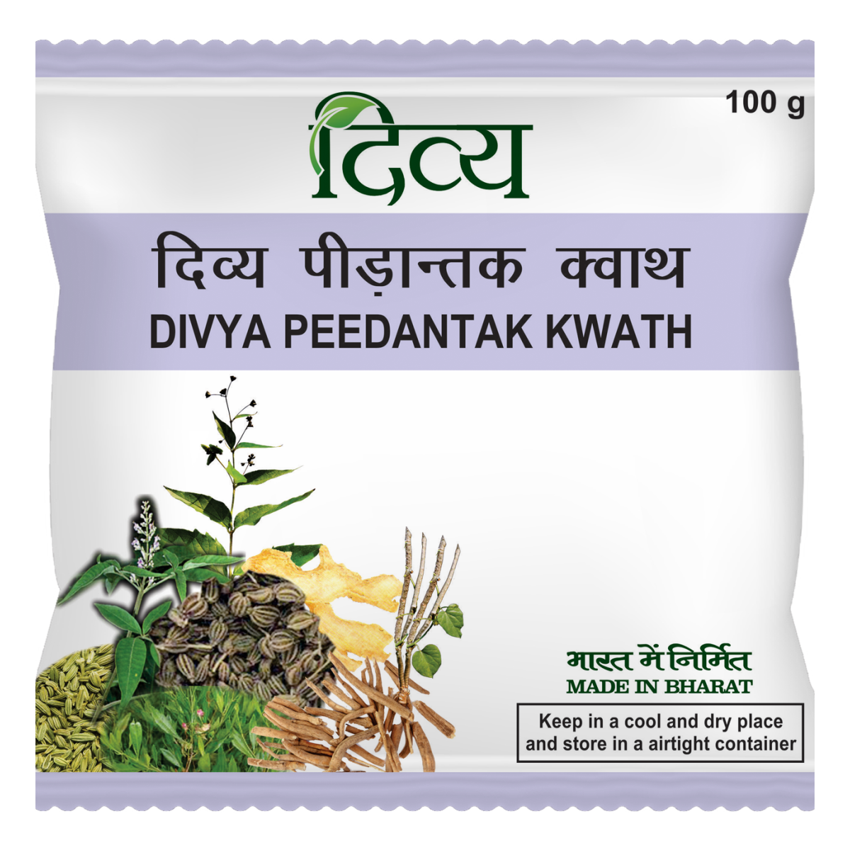Patanjali Peedantak Kwath 100g
