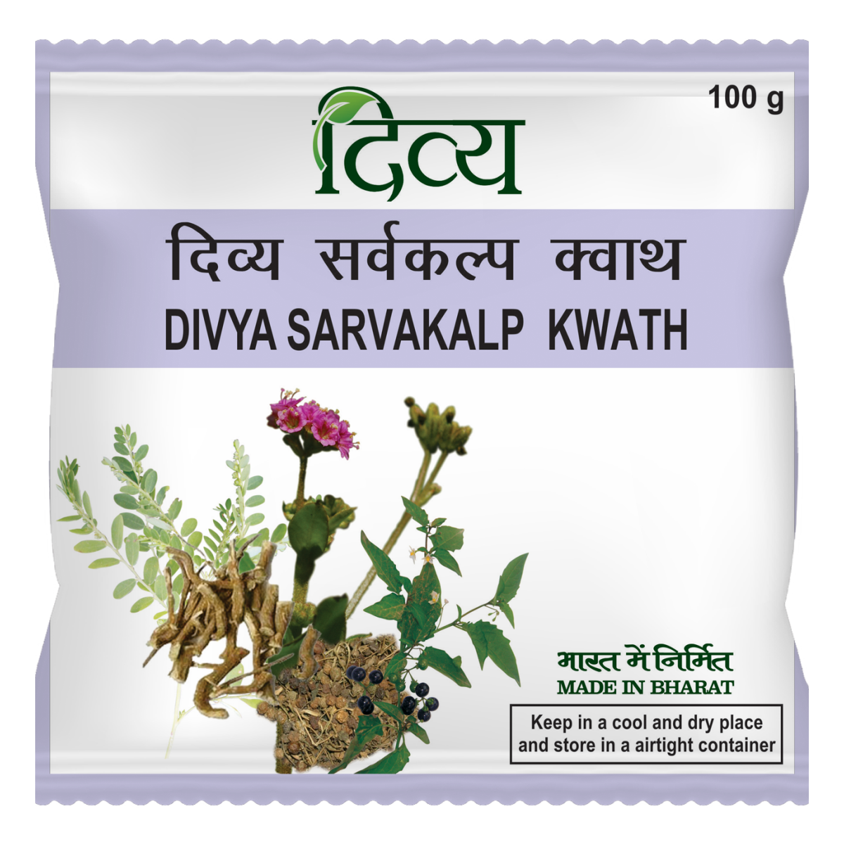 Patanjali Sarvakalp Kwath 100g