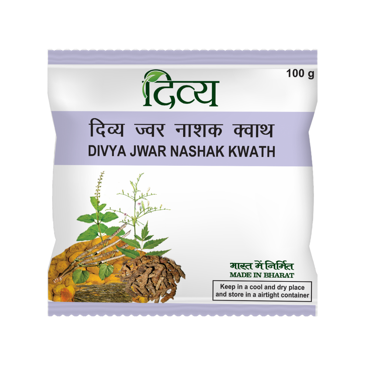 Patanjali Jwar Nashak Kwath 100g