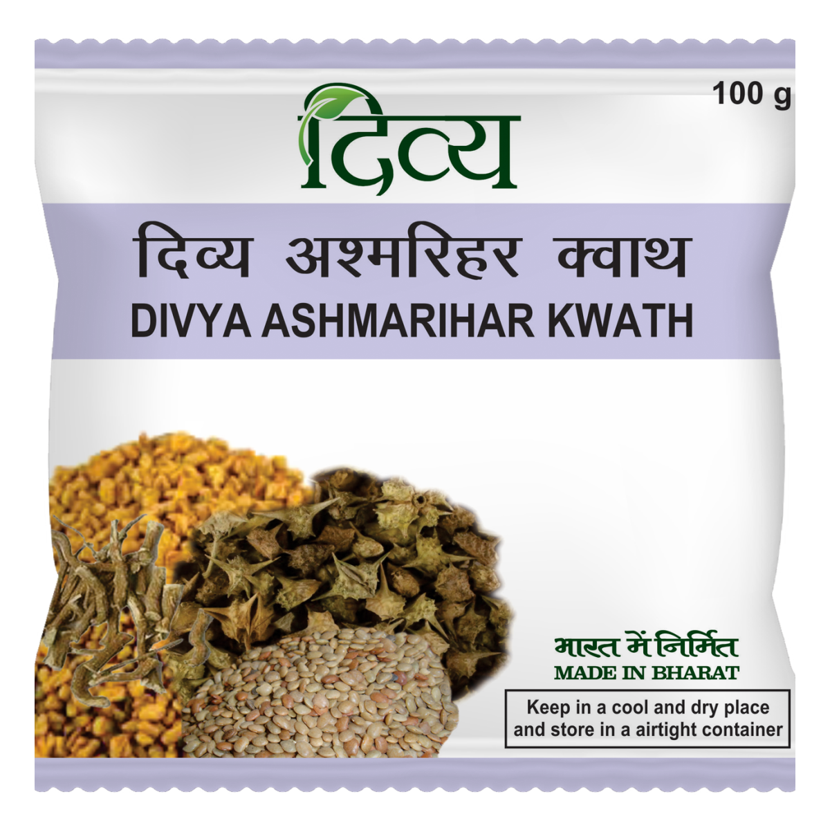 Patanjali Ashamarihar Kwath 100g