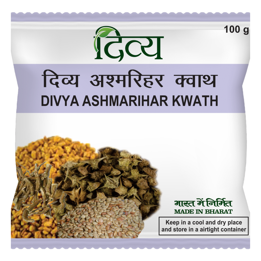 Patanjali Ashamarihar Kwath 100g