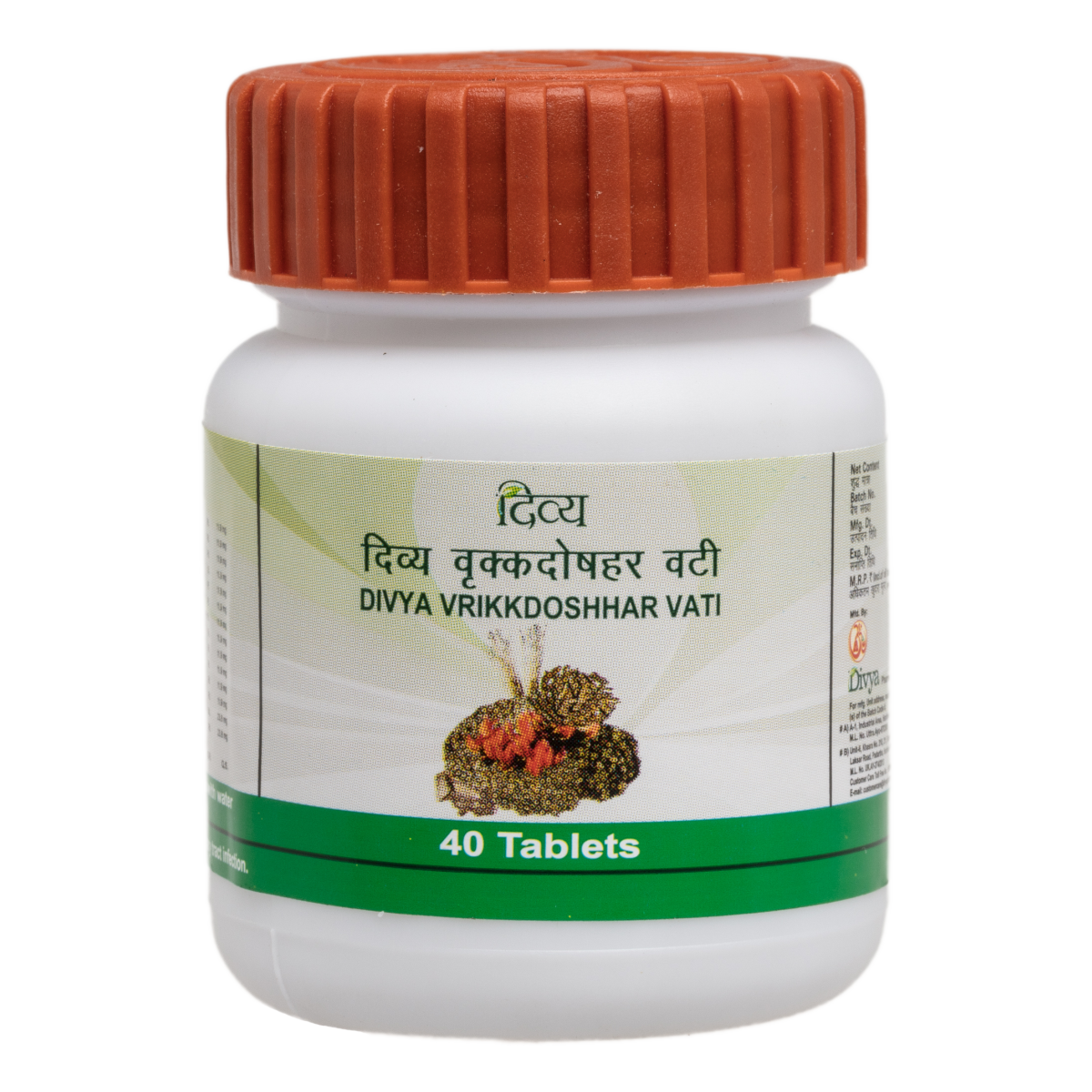 Divya Vrikkdoshhar Vati 40 Tablets
