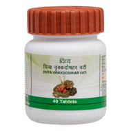 Divya Vrikkdoshhar Vati 40 Tablets