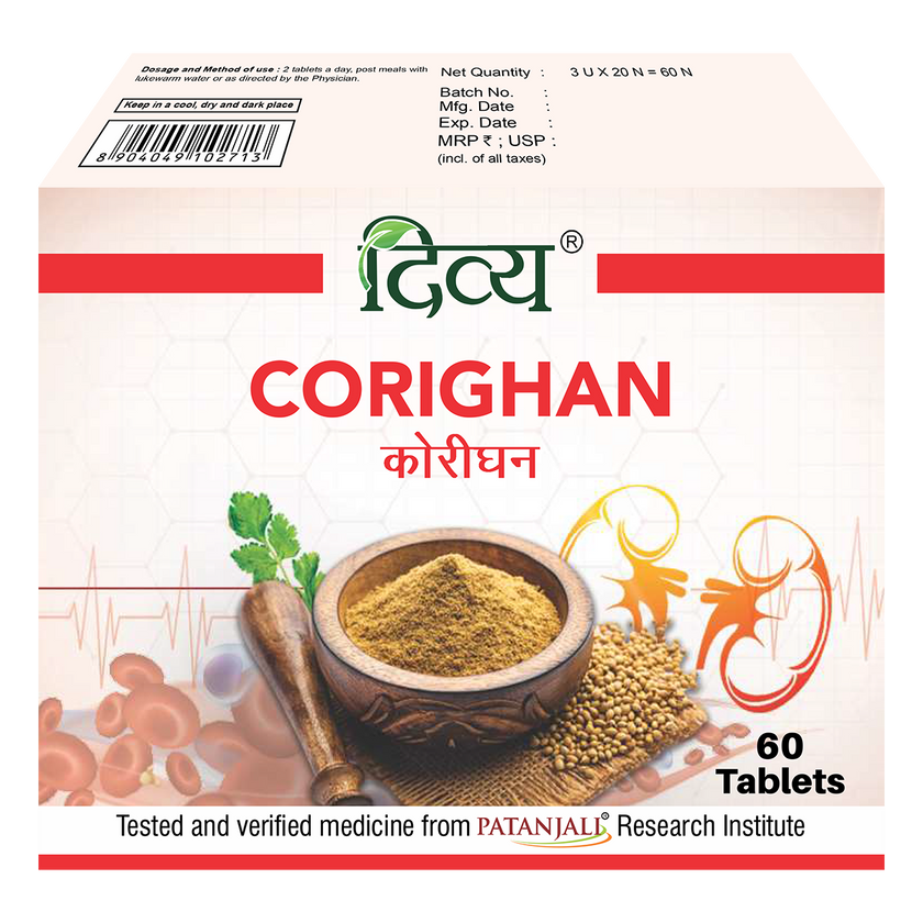 Divya Corighan 60 Tablets