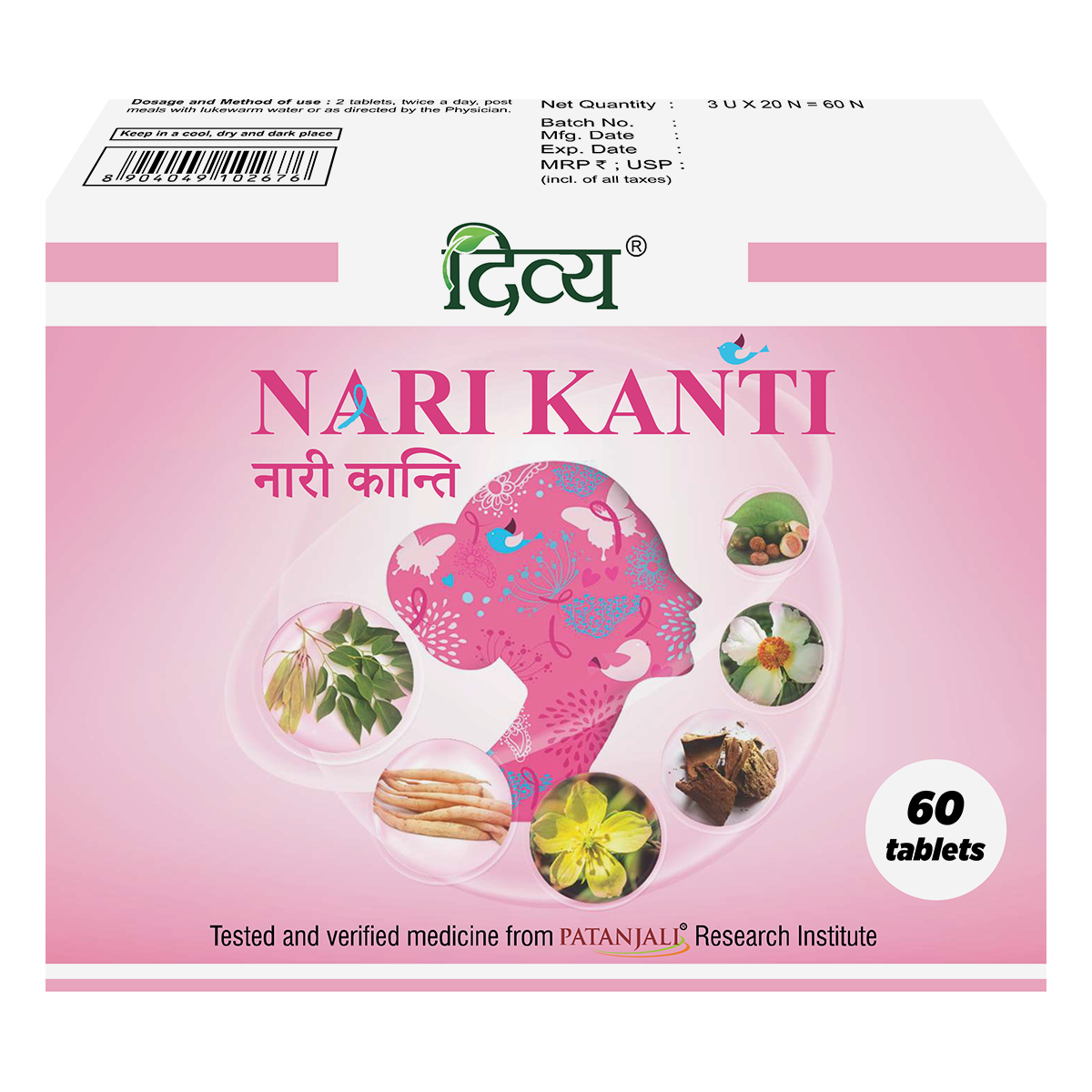 Patanjali Nari Kanti 60 Tablets