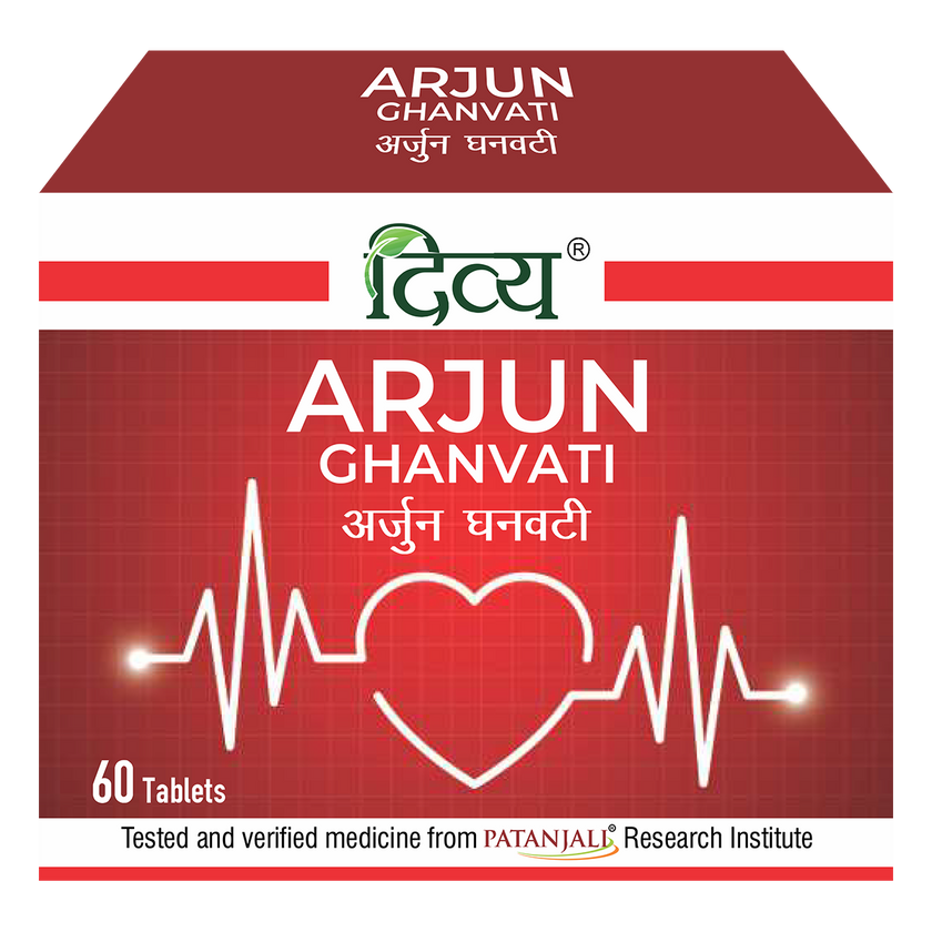 Patanjali Arjun Ghan Vati 60 Tablets