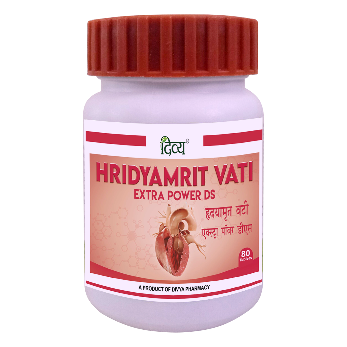 Divya Hridyamrit Vati Extra Power 80 Tablets