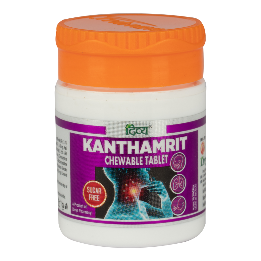 Divya Kanthamrit Chewable Tablet 40 Tablets