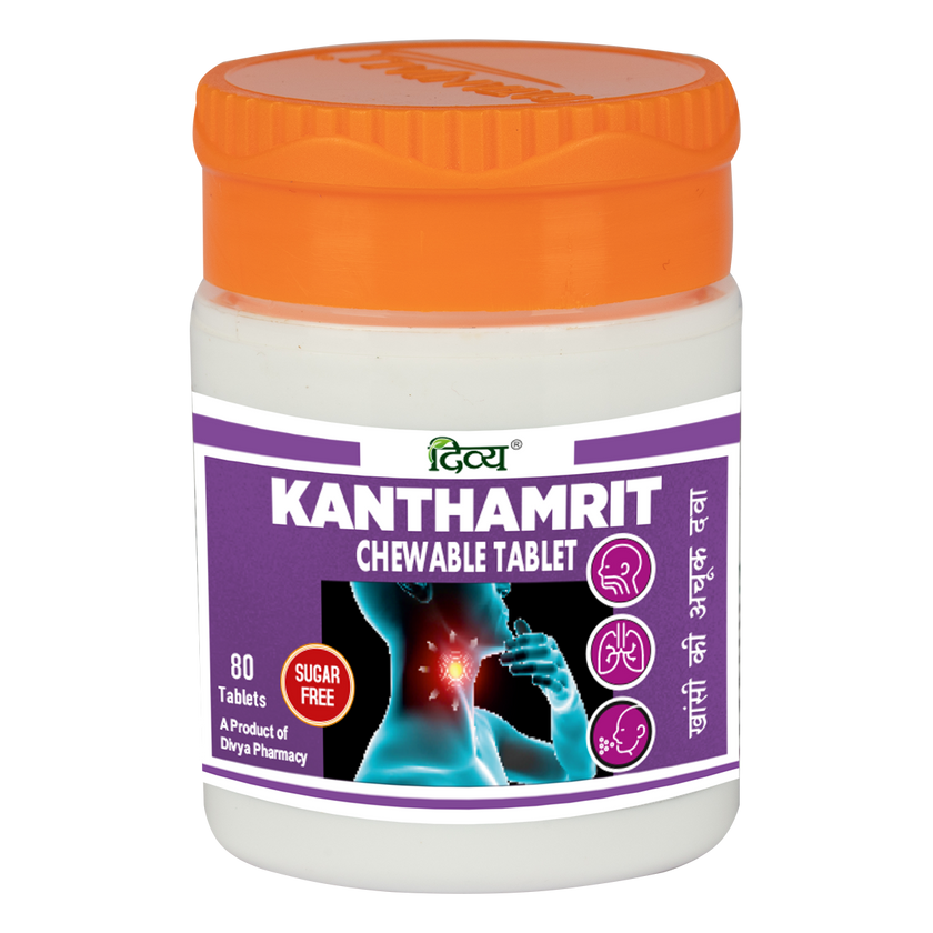 Divya Kanthamrit Chewable Tablet 80 Tablets