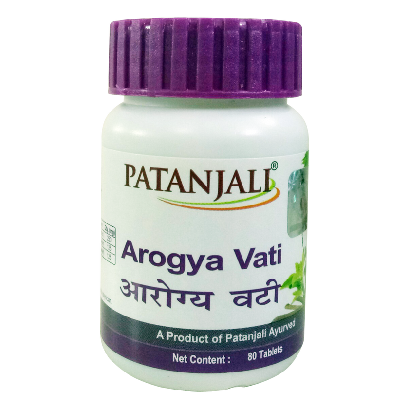 Patanjali Arogya Vati 80 Tablets