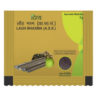 Patanjali Lauh Bhasma 5g