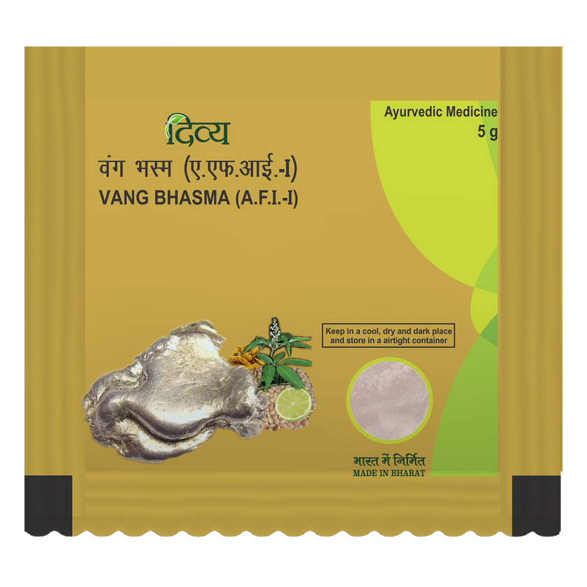 Patanjali Vang Bhasma 5g