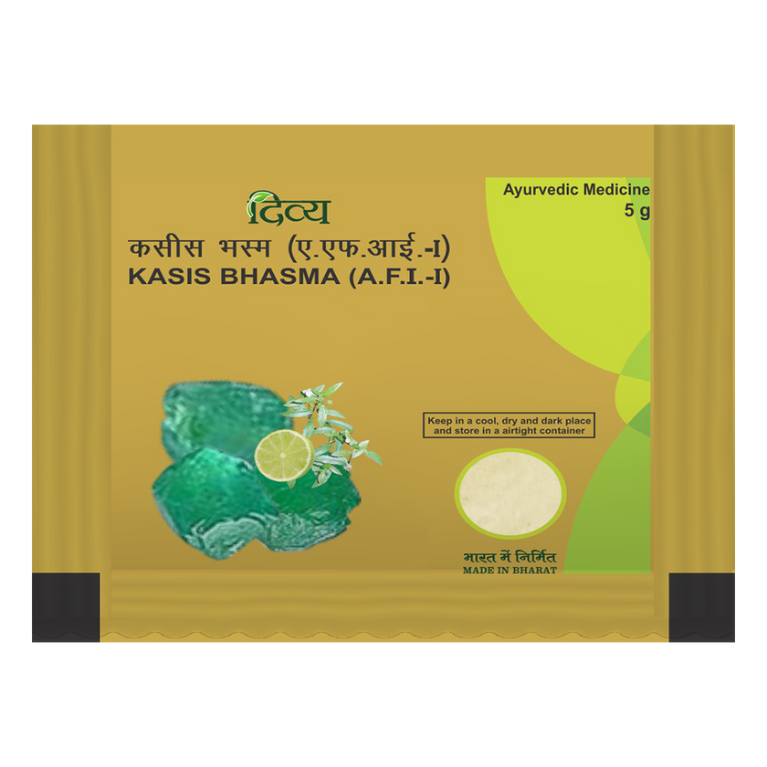 Patanjali Kasis Bhasma 5g