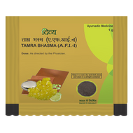 Patanjali Tamra Bhasma 1g