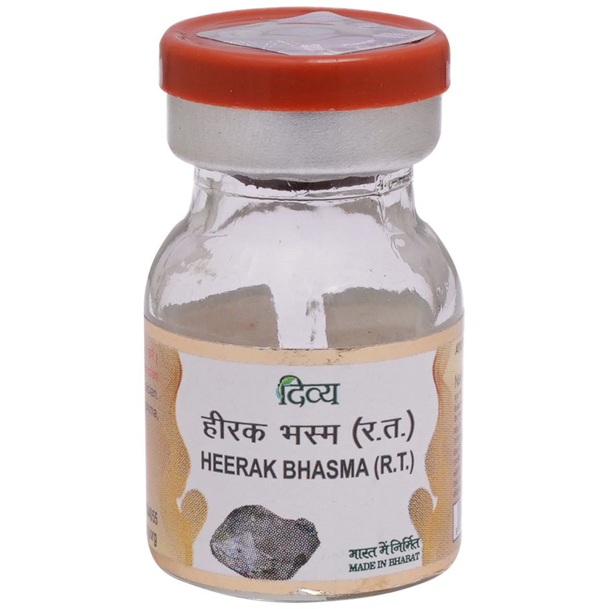 Patanjali Heerak Bhasma 300mg