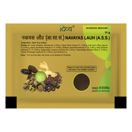 Patanjali Navayas Lauh 10g