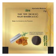 Patanjali Rajat Bhasma 2g