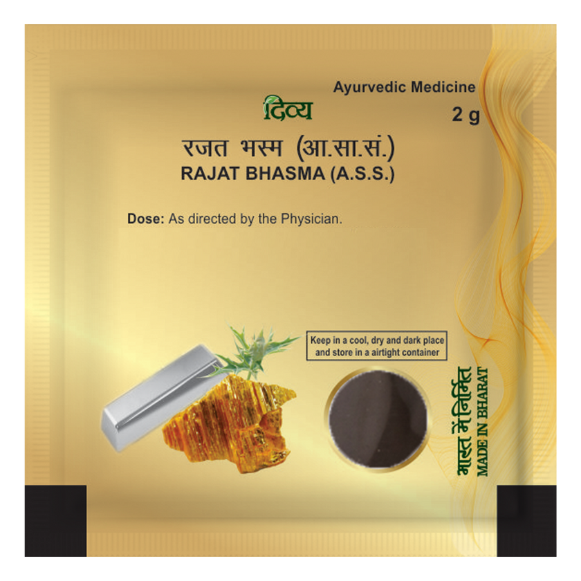 Patanjali Rajat Bhasma 2g