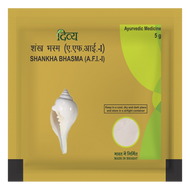 Patanjali Shankh Bhasma 5g