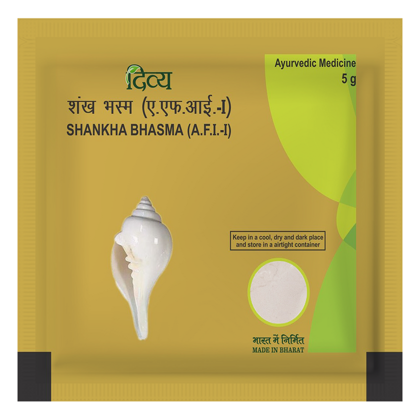 Patanjali Shankh Bhasma 5g