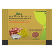 Patanjali Tamra Sindoora 1g