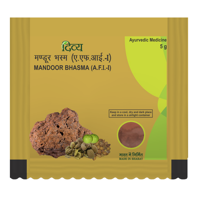 Patanjali Mandura Bhasma 5g